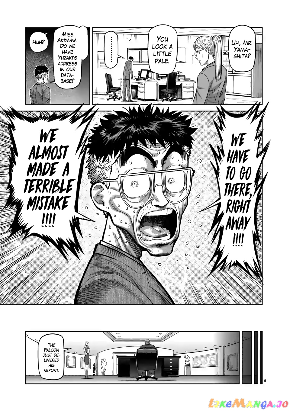 Kengan Omega Chapter 24 115 Kengan Omega Chapter 24 image 09